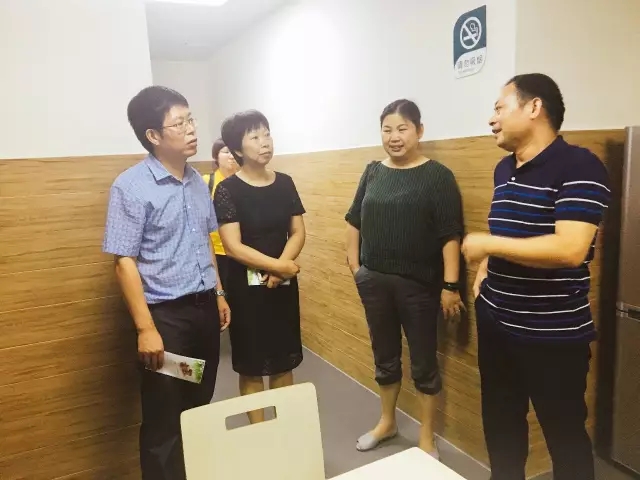 湖南發展僑亞接受民政部、財政部居家和社區養老服務改革試點工作檢查