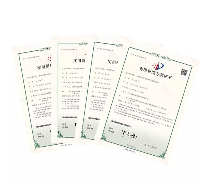 科技支撐發展，創新引領未來—公司獲得四項實用新型專利