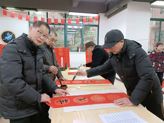 喜迎新春，共話團圓——發展養老開展慶祝春節系列活動