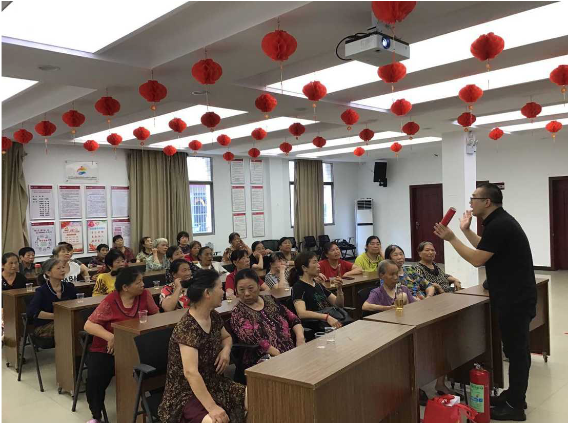 安全連著你我他，平安幸?？看蠹摇l展養老公司開展安全生產月系列活動