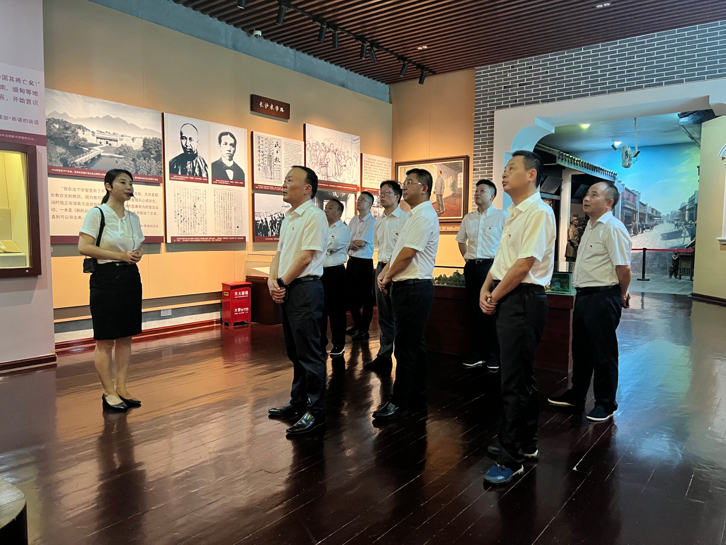 公司黨委理論學習中心組開展第7次集體學習暨“不忘初心、牢記使命”主題黨日活動