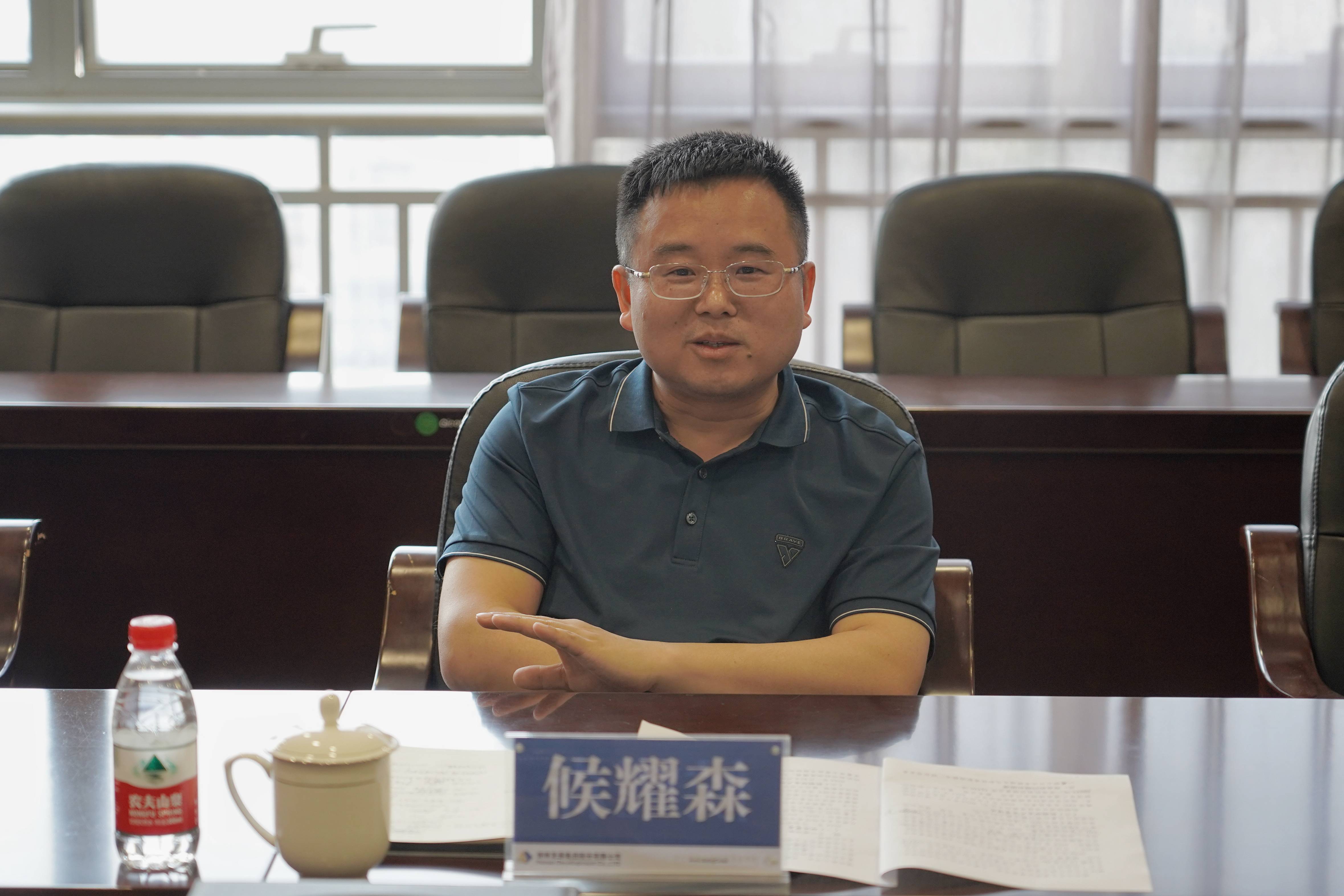 微信圖片_20240430102434(1).jpg