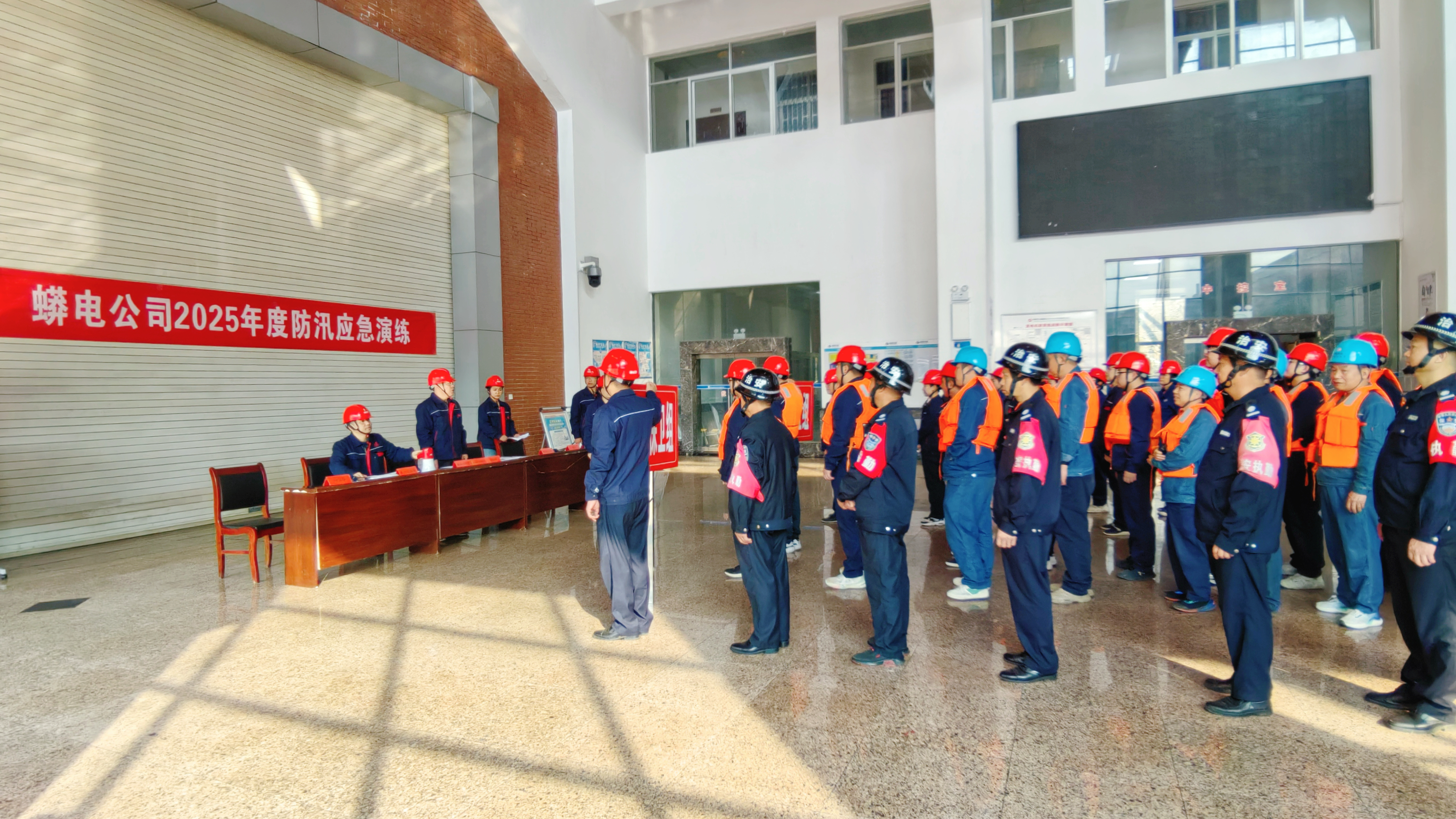 以練備汛，筑牢防線——湖南發展開展防汛應急演練