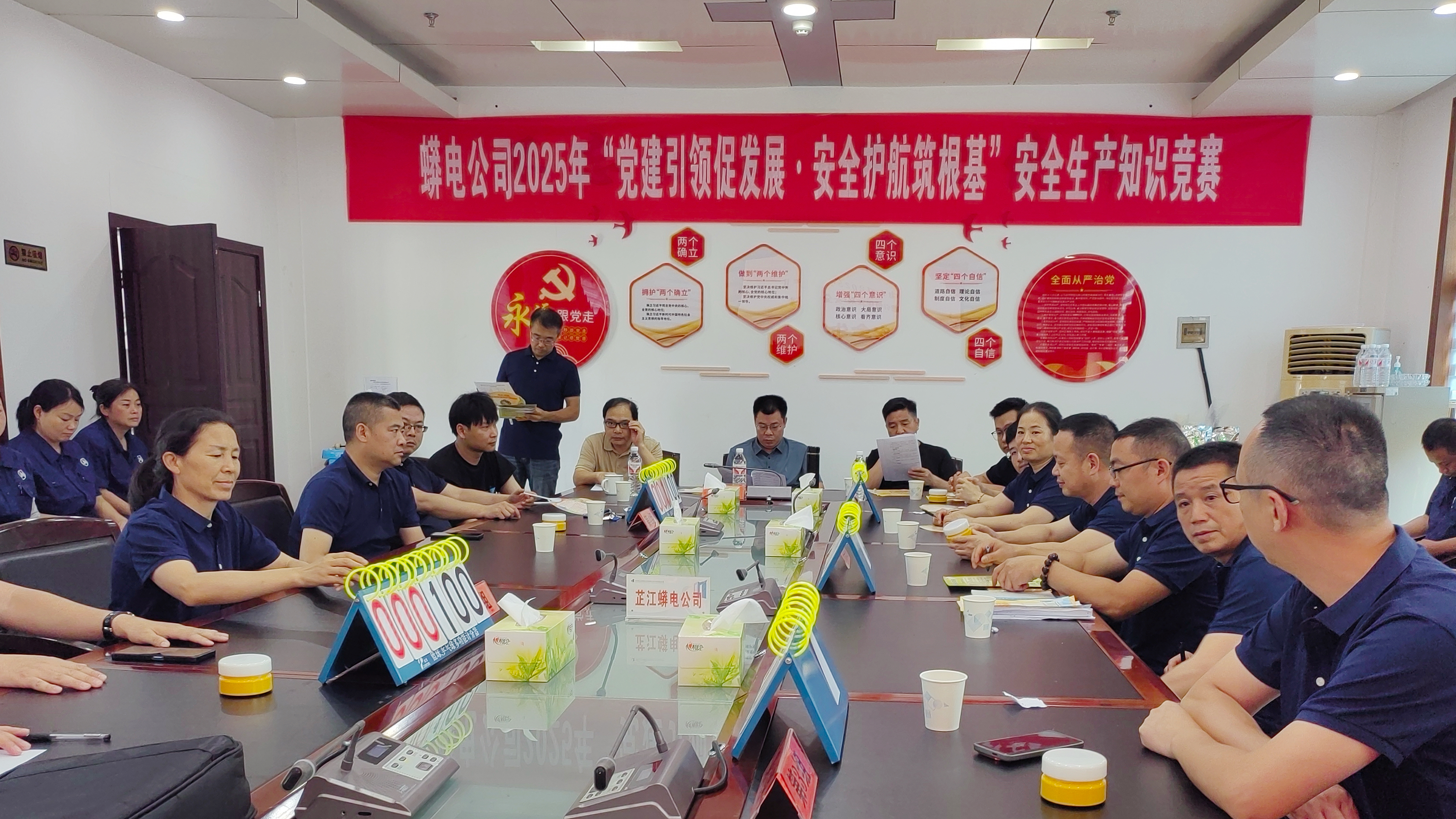 微信圖片_20250623110706.jpg