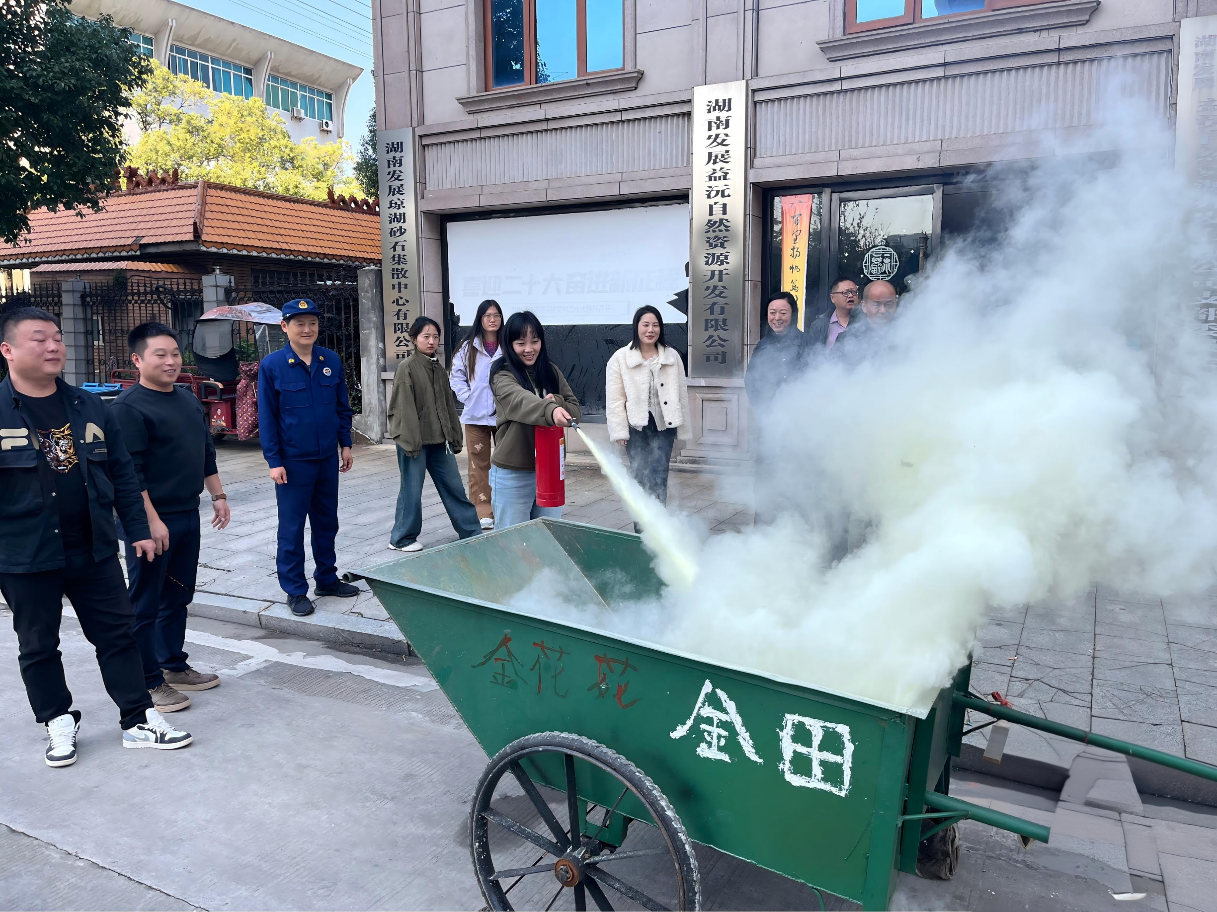 以宣提質，以練筑防！益沅公司扎實開展消防宣傳月系列活動