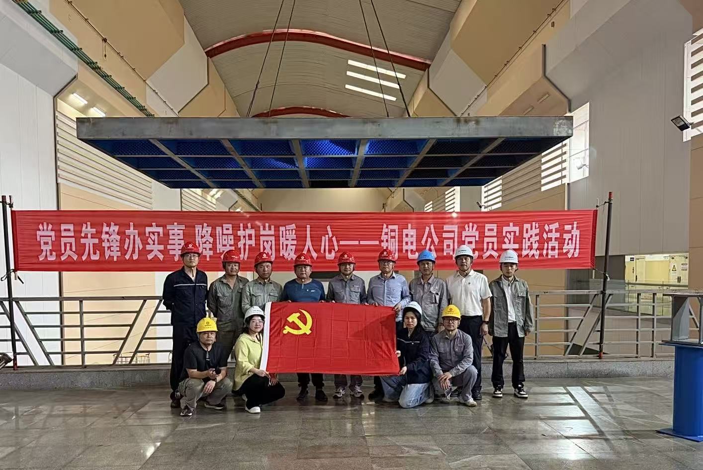 現場合照.jpg