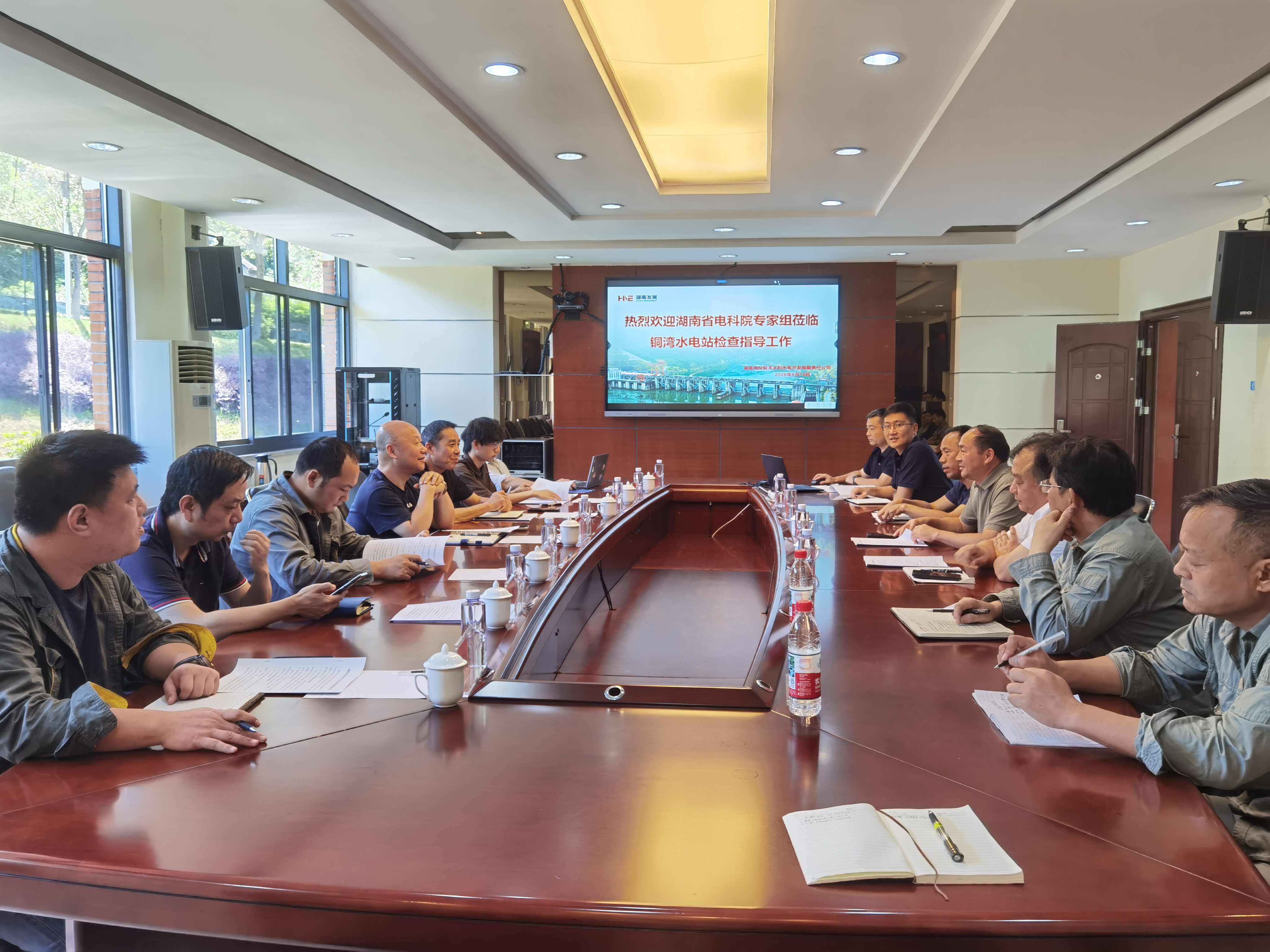 蟒塘溪、銅灣電站接受湖南省電科院2026年度技術(shù)監(jiān)督專項檢查