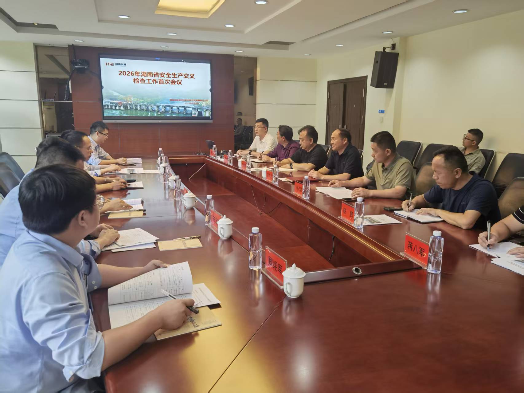 沅江公司赴銅電公司開展2026年安全生產(chǎn)交叉檢查